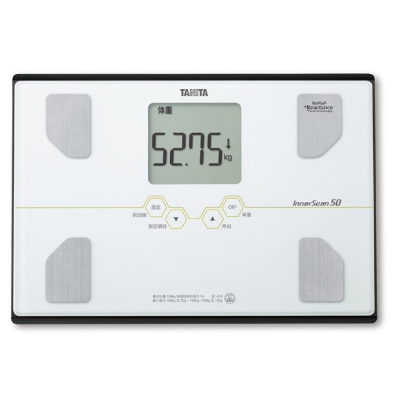 Nejpřesnější osobní váha s tělesnou analýzou BC-313 bílá - NOVINKA